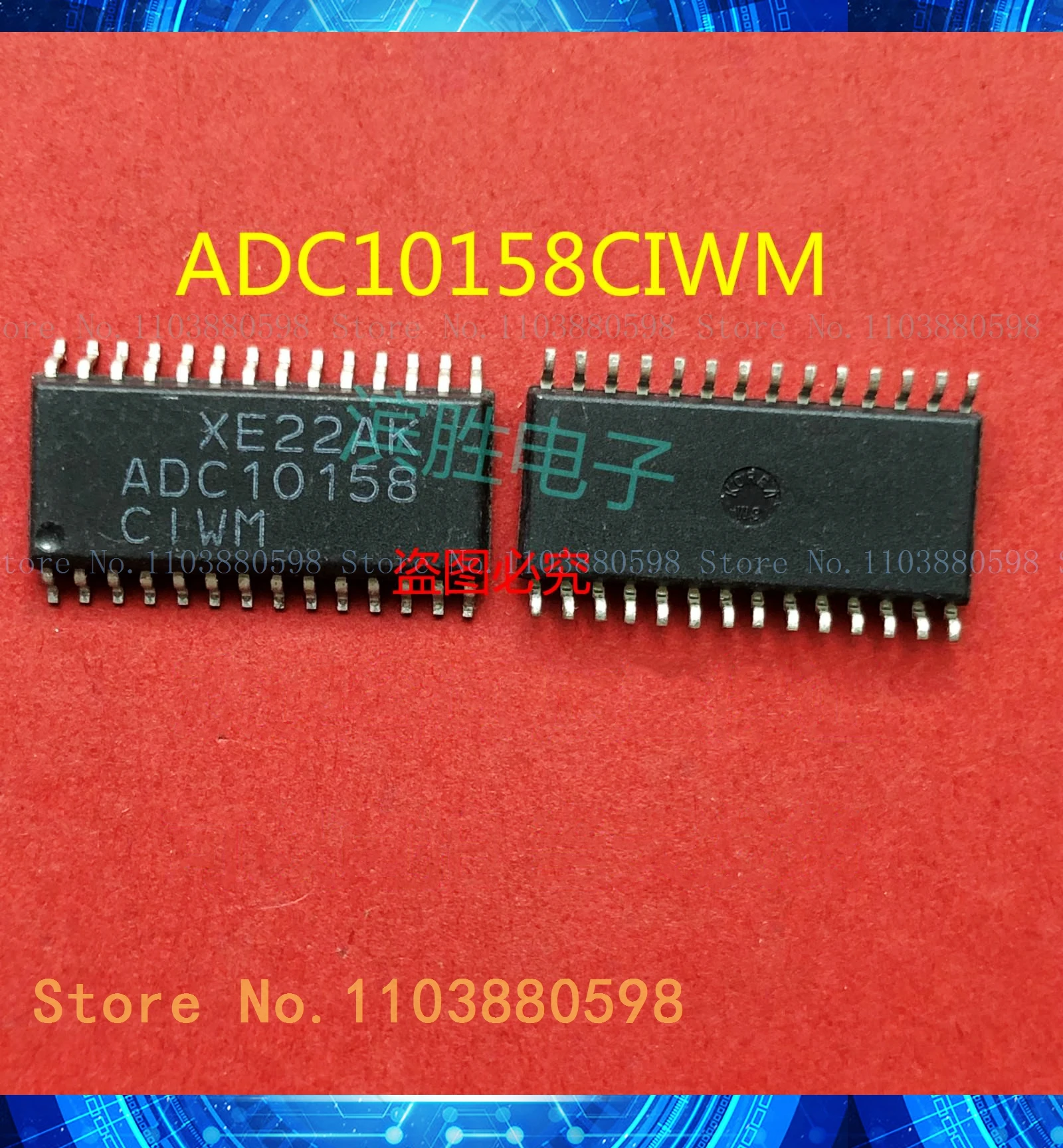 ADC10158CIWM SOP28