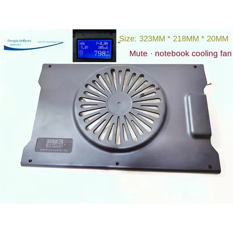 

pa Ультрачастотный радиатор для трех ноутбуков 323*218*20 мм, бесшумный 5V0.185A, базовый вентилятор с открытой спиной, рассеивающий тепло
