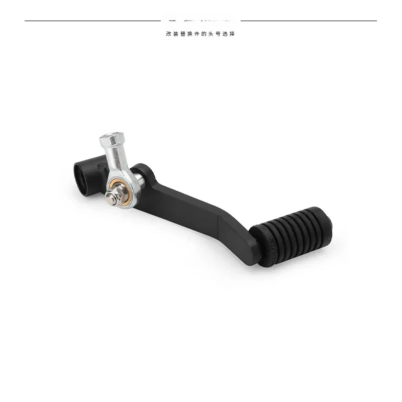 Suitable For Honda CBR500R CB500FX Motorcycle Left Gear Shift Lever, Stick, Changing Lever Accessories
