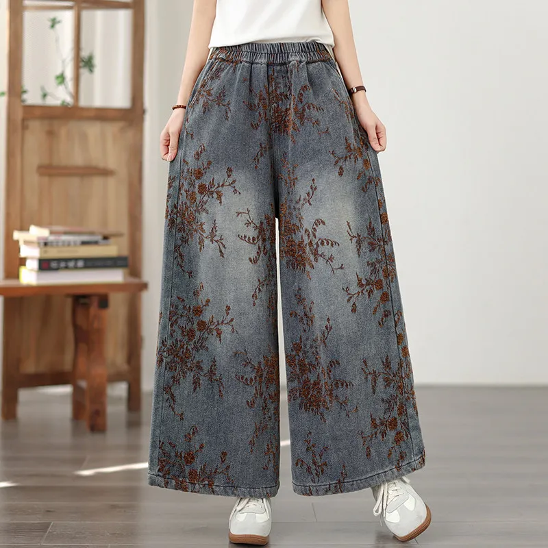 

Plus Size Jacquard Flocked Jeans Wide Leg Denim Pants For Women Elastic Waist Loose Straight Fit Casual & Versatile Jeans