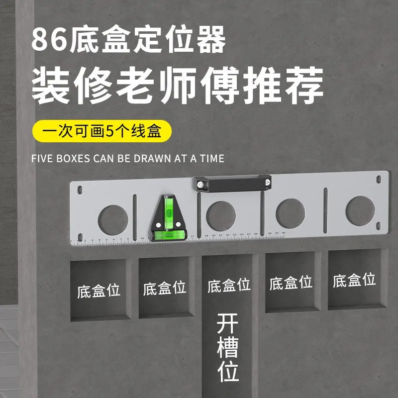 Electrician Marking Ruler, 86 Box Hole Positioning Mold, Wire Slot Drawing Auxiliary Tool for Hydropower Construction Work