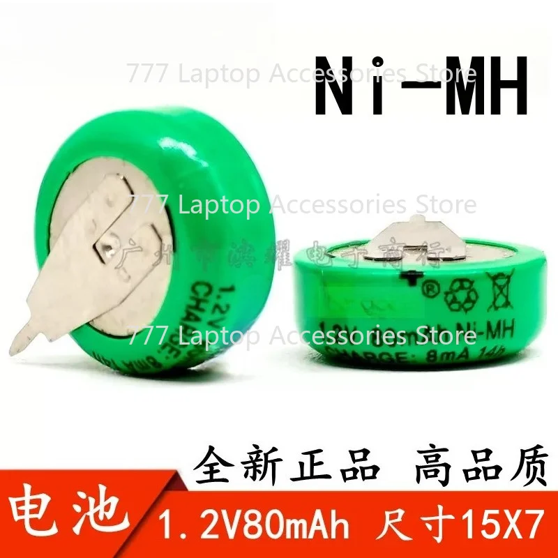 XX**  1.2V 80mAh Ni‑Cd Nickel Cadmium Rechargeable Battery 2 Pins 15x7mm For Small Electronics Repair Replacement