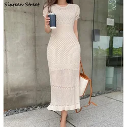 Khaki Chic Knitted Dress for Women Spring  High Waisted Bodycon Dress Woman Korean Elegant Business Long Dresses Female