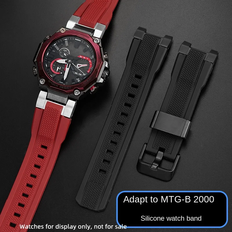 For MTG-B2000 watch strap G-shock Casio watches MTG B2000 silicone watch strap sports wristband modification watch band bracelet