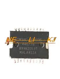 

(Product quantity: 5 pieces) ATM38E-BD8035 HSOP20