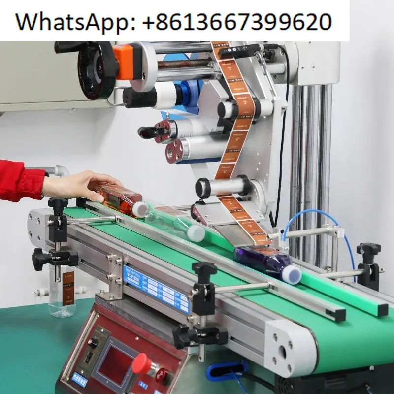 Automatic flat labeling machine for self-adhesive labels, food packaging boxes, and production line labeling machine