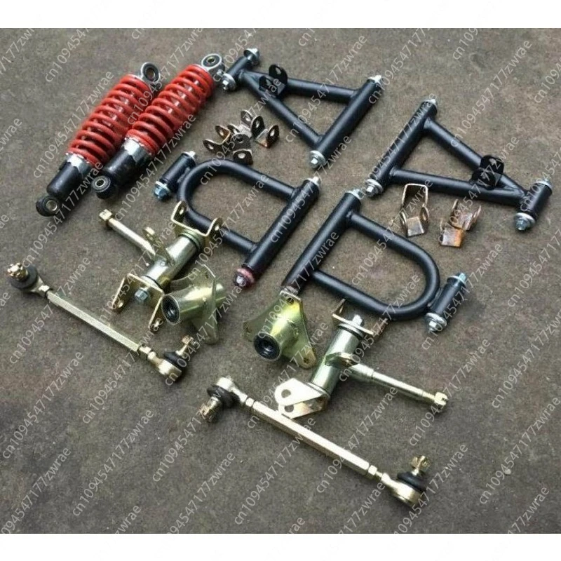 Modified Kart Accessories Four-wheel ATV Front Suspension Steering Assembly Rotary Body Shock Pull Bar Rocker Arm Horn