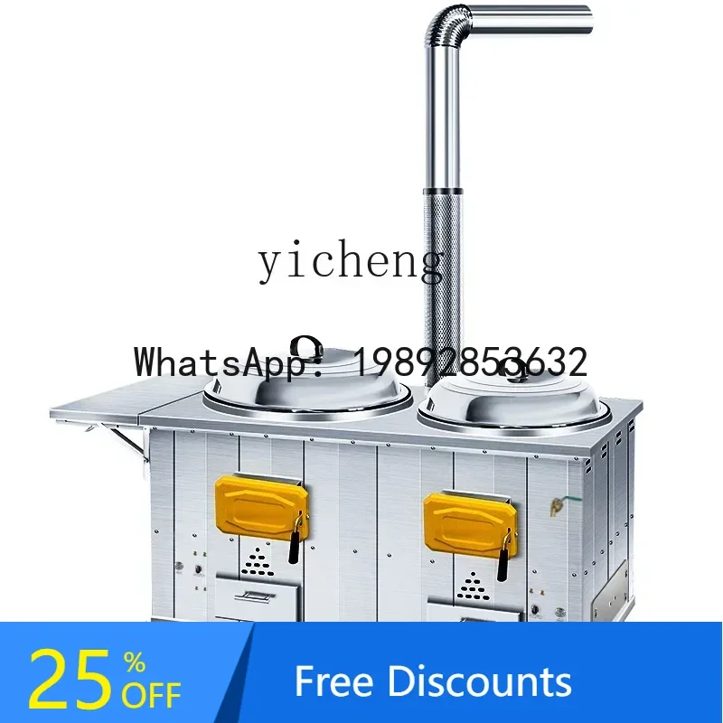 

A3 ZC outdoor stainless steel new firewood stove household mobile firewood stove large iron pot double stove