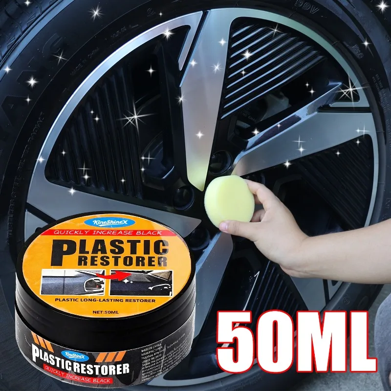 

50 г автомобильная внутренняя кожаная панель, обновление воскового покрытия, средство для восстановления автомобильного пластика, черный глянцевый автомобильный лак и ремонт покрытия