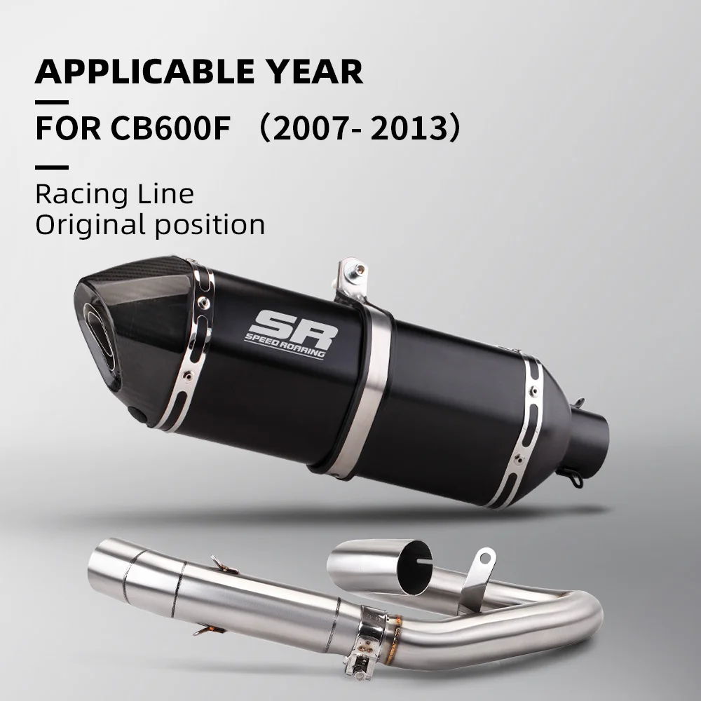 Slip-On For Hornet 600 CB600F 2007 - 2013 Motorcycle Exhaust Modify Escape Moto Stainless Steel Middle Link Pipe