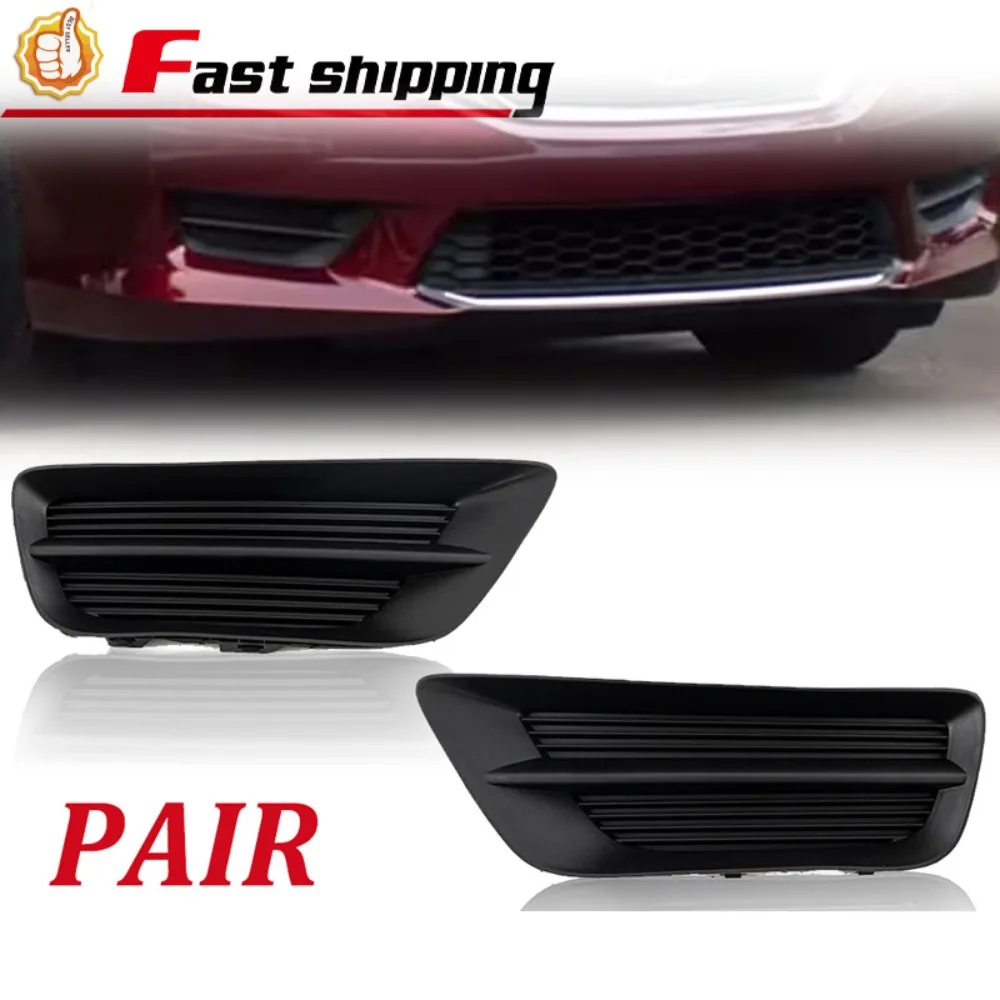 

Пара черных накладок на передние противотуманные фары для Honda Accord Sedan 2013, 2014, 2015 годов выпуска