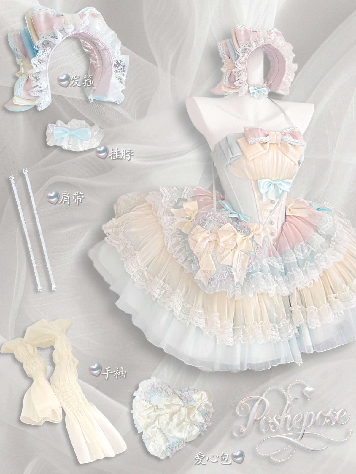 Süßes Lolita-Prinzessinnenkleid 2025, Herbst-Damen-Röhrenoberteil, Satinschleife, schmaler Pettiskirt, kurzes Mini-Partykleid, Ballett-Stil-Kleider