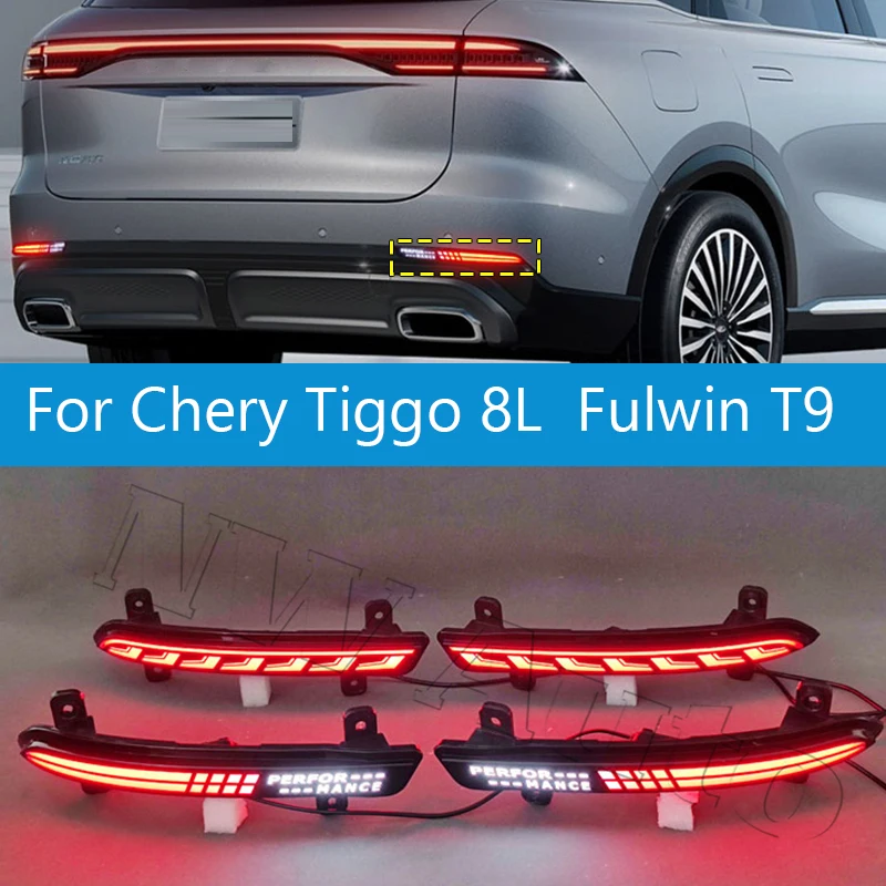 

Задние противотуманные фары с последовательным включением, модифицированные дневные ходовые огни для Chery Tiggo 8L Fulwin T9, многофункциональные светодиодные противотуманные фары