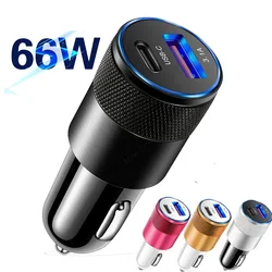 66W USB Car Charger Fast Charging Type C Chargers PD QC 3.0 Phone Charger in For IPhone 15 Pro Max Xiaomi Huawei Samsung Amagi