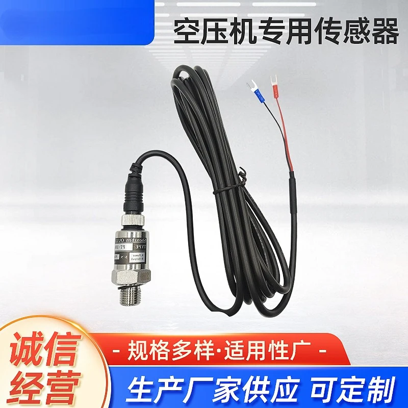 PT-306 Pressure Sensor Transmitter, General Air Pressure Model 4-20mA for Screw Air Compressor