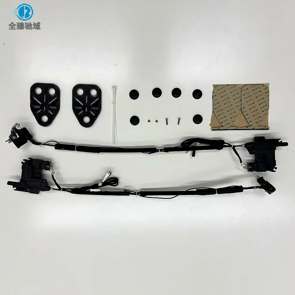 

ДЛЯ Audi TT/TTRS Автомобильная система мягкого закрытия двери, автоматический дверной замок, оригинальный заводской стиль, автомобильная часть, электрический всасывающий дверной замок.