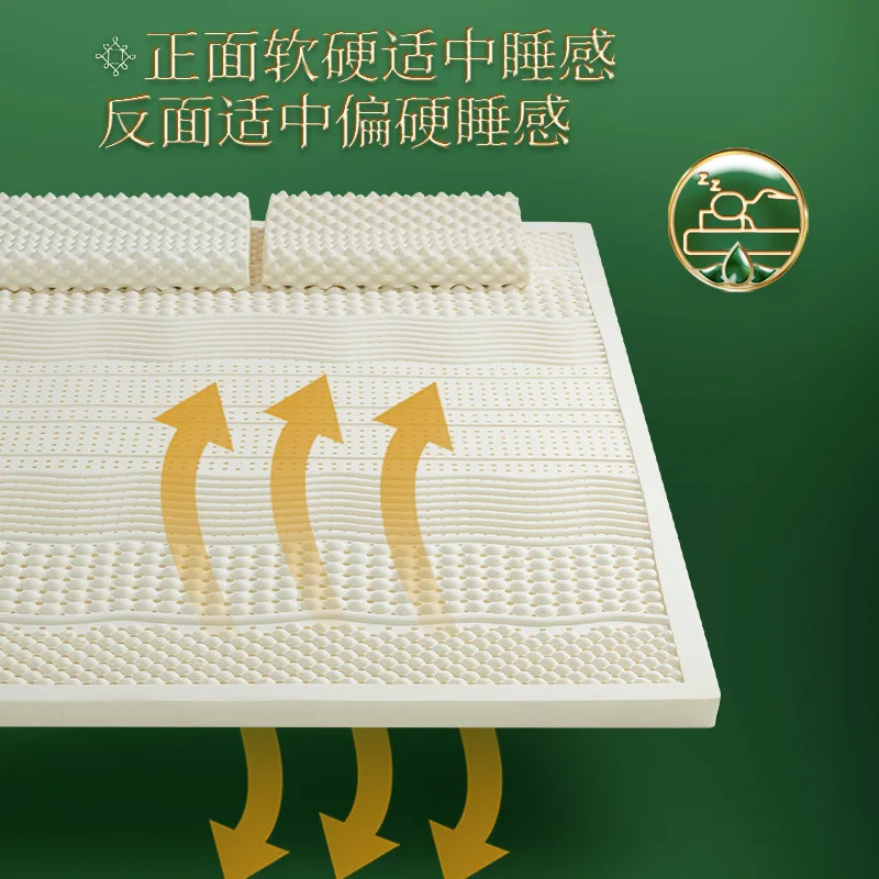 Massage Latex Thai Natural Rubber Mattress Seven Zone Human Massage Pressure Relief Ridge Protection