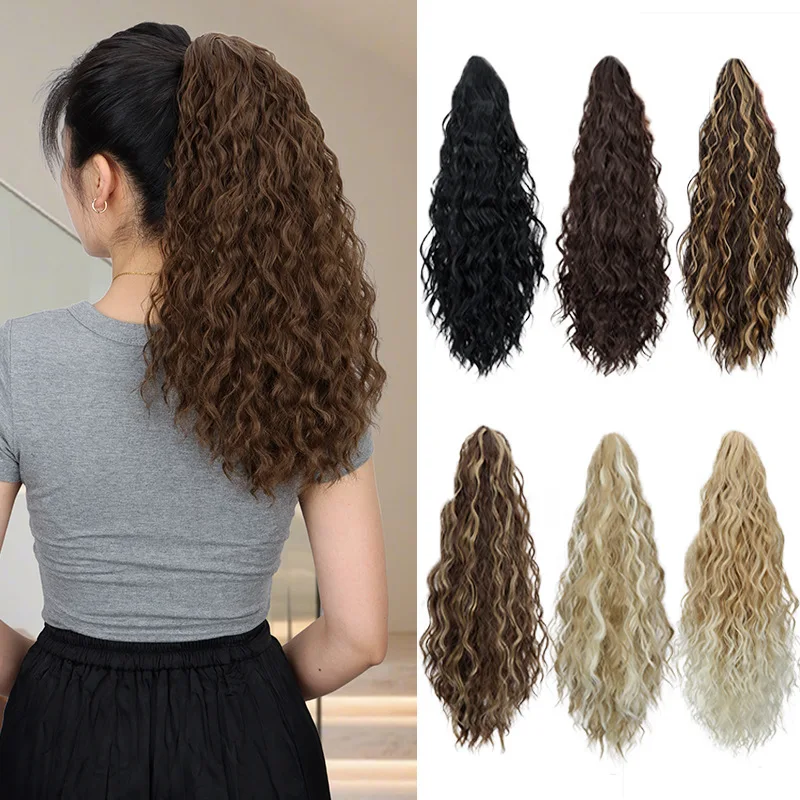 Длинные вьющиеся синтетические заколки для хвоста с волнистыми волосами, секретный шиньон с клипсой и легким дизайном (темно-коричневый/светлый)