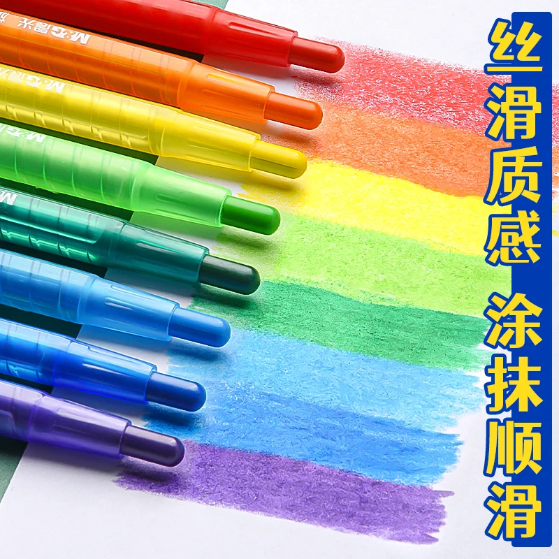 Thumbnail 4 - #24 Kids Crayons Comparison Guide