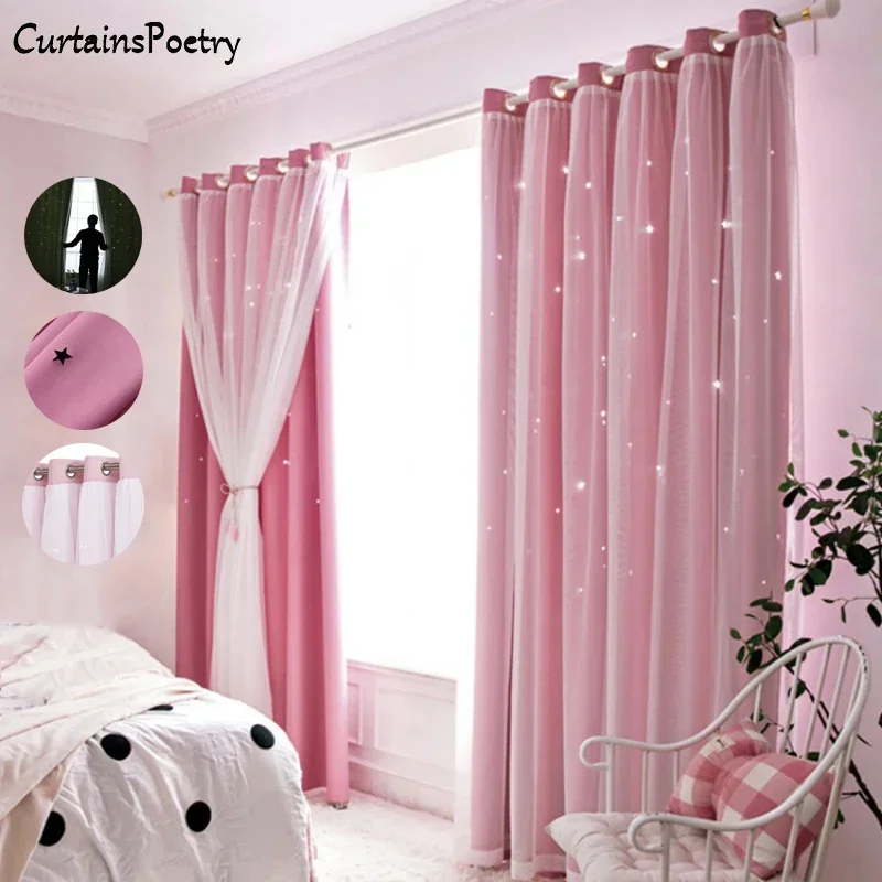 Hollow Star Blackout Curtains Double Layer Grommet Top Kids Girls Room Window Curtain Shading Home Decor for Bedroom Living Room