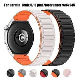22mm Magnetic Silicone Strap For Garmin Fenix 7 Fenix 6 GPS 5 5 Plus Watch Band For Garmin Forerunner 935 945 Quick Fit Bracelet