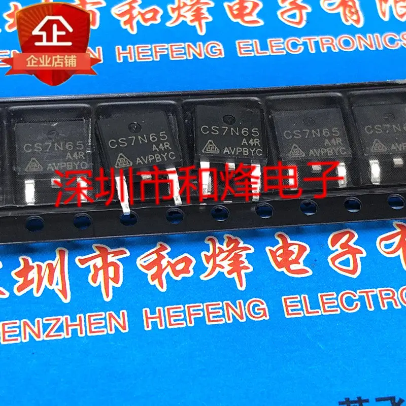 

20 шт./лот CS7N65A4R TO-252 650 В 7 А