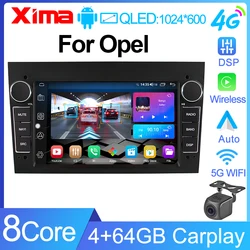 Autoradio Carplay Android 13, 8 cœurs, 2Din, GPS, limitation, Opel, SachAstra, Antara, Meriva, Vivaro, ChlorSignum, Vectra, Corsa