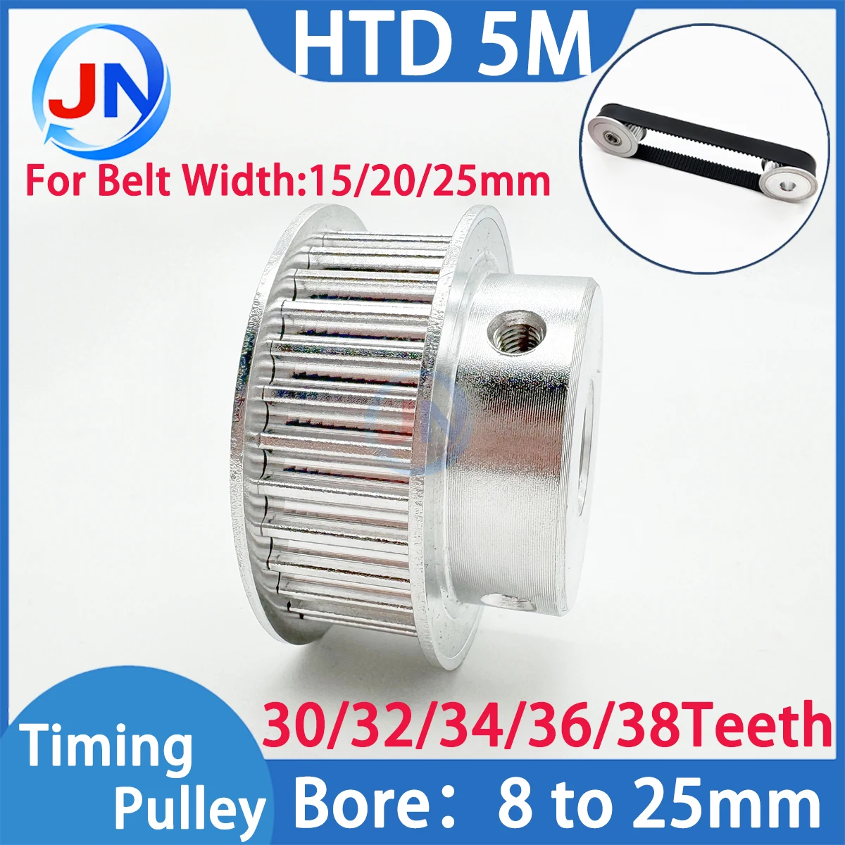 HTD 5M Timing Pulley 30teeth 32teeth 34teeth 36teeth 38teeth Width 15/20/25mm HTD5M Gear  Pulley 30T 32T 36T 38T for CNC Machine