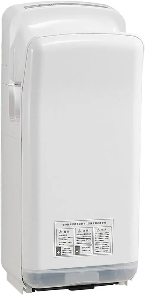 Induction Mobile Phone Dryer Bathroom Hand Dryer Bathroom Double-Sided Hand Dryer Commercial(C)