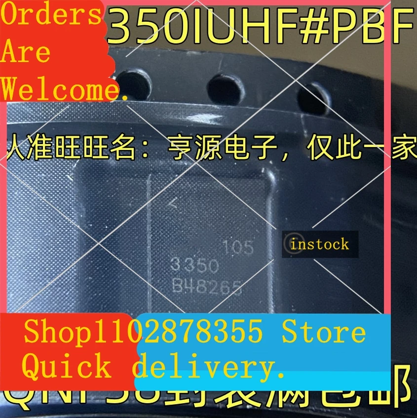 5-pieces-ltc3350iuhf-circuit-integre-pbf-qfn38-3350