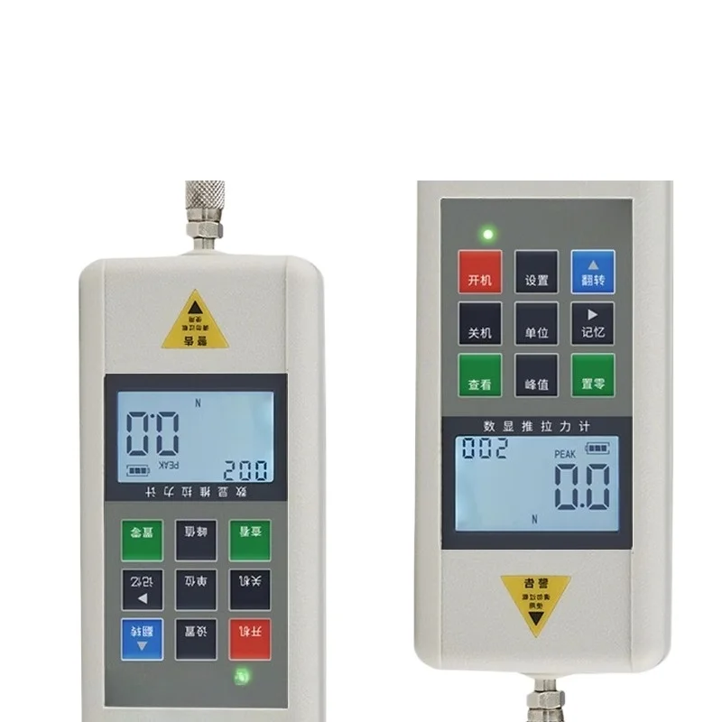 Spring tension pressure testing machine 50kg push-pull force meter thrust