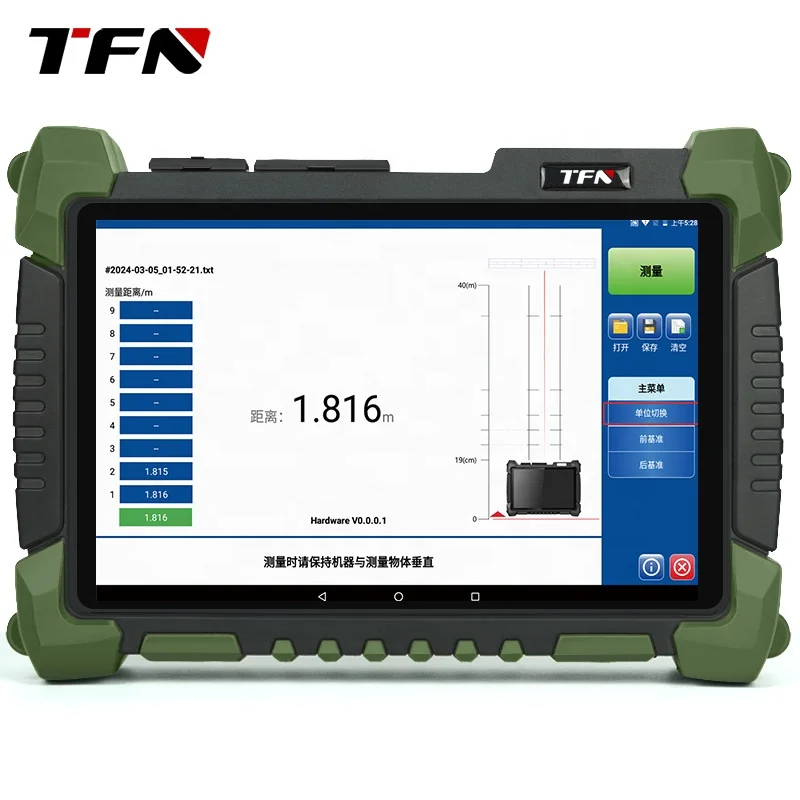 TFN RM7-S4 1310/1550nm 45/43dB OTDR تستر عالية الدقة المجال الزمني البصري الانعكاسات SM الألياف البصرية تستر