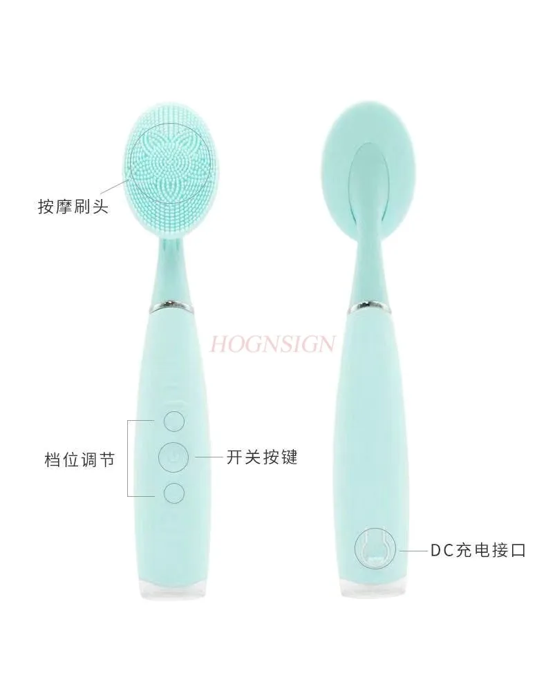 Electric face wash brush vibration cleaning pore black head waterproof soft silicone facial cleanser