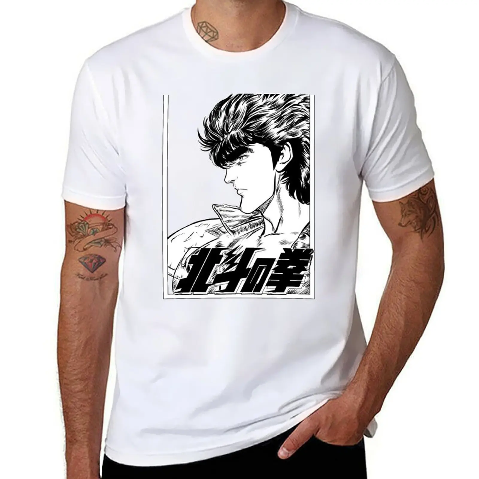 

STAR Classic OF NORTH THE FIST T-Shirt Lightweight Hiking T-Shirt