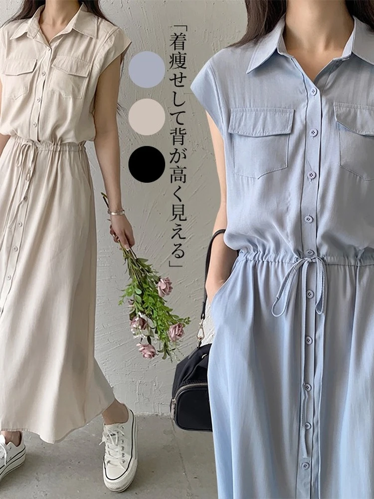 Summer Women Dress Shirt Dress Long Evening Female Vintage Maxi Party Oversize Beach Woman Dresses Casual Elegant Prom White