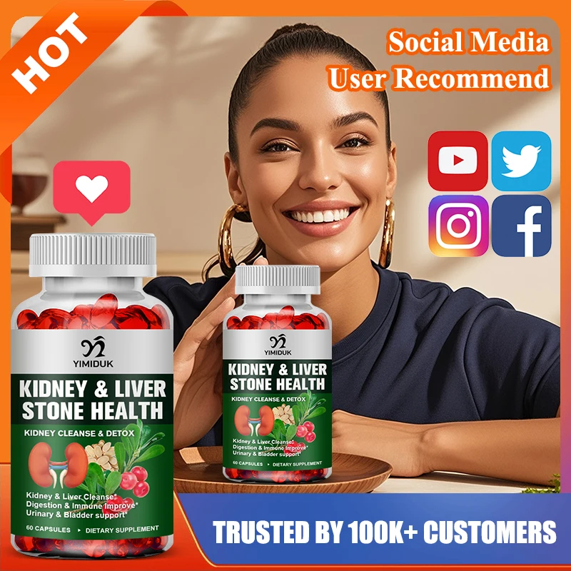 

Kidney & Liver Stone Health Capsules: Detox, Dissolve Existing Stones, Prevent New Formation, Support Long-Term Digestive Health