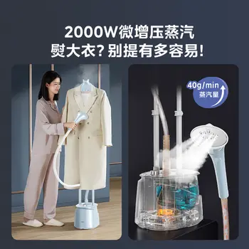 2025 nová domácí žehlička, napařovací elektrická žehlička, automatická žehlička na plocho 10 nejlepší prodej automatický žehlicí stroj - №2