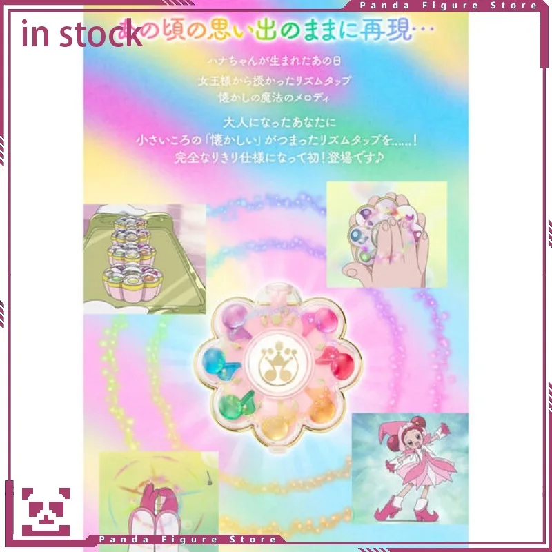 ในสต็อก BANDAI PB Special Memorize Little Witch Doremi Transformer ครบรอบ 25 ปี