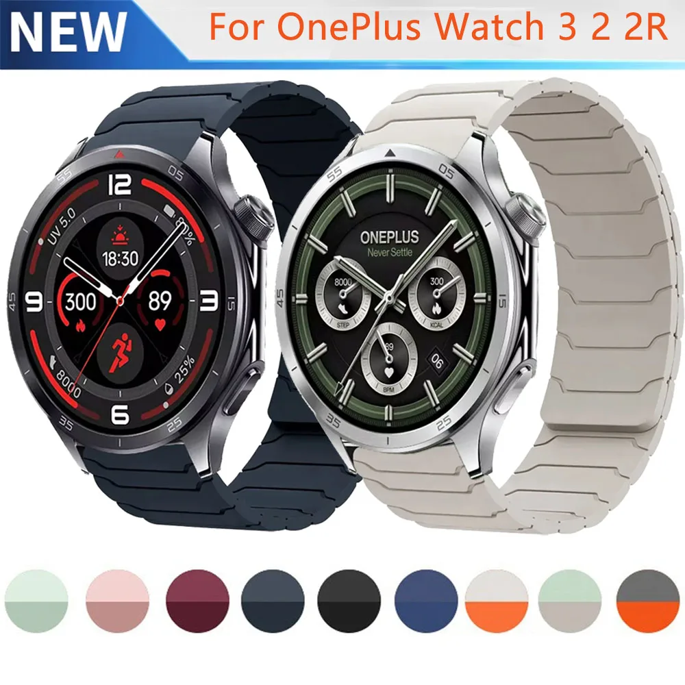 20 22Mm Silicone St…