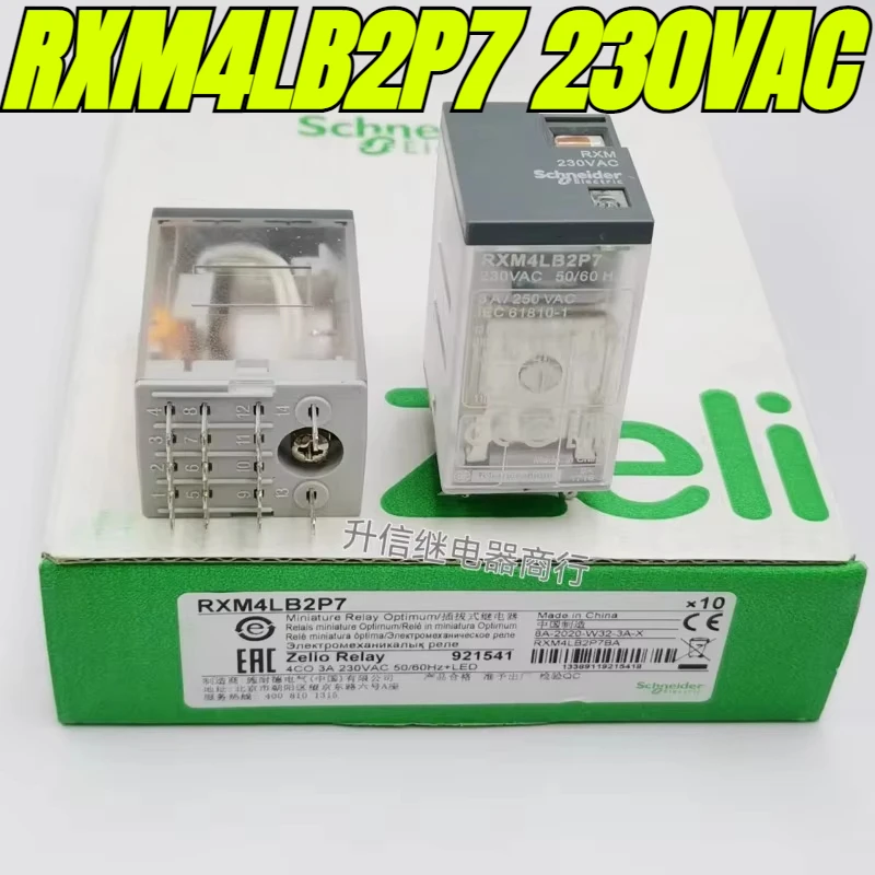 （Brand New Original）1pcs/lot 100% original genuine relay:RXM2LB2P7 RXM4LB2P7 RXM2LB1P7 230VAC 8pins Intermediate relay