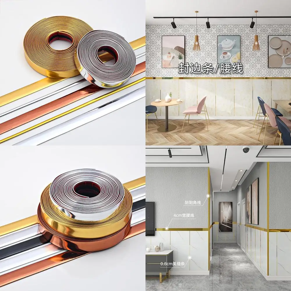 Golden Self Adhesive Wall Border Trim for Wallpaper and Wall Fabric Seam Decoration