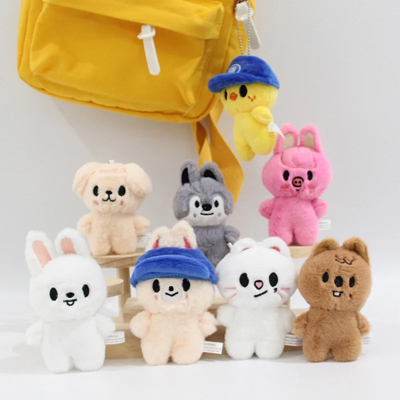 12cm new kawaii SKZOO Li Longfu Fang Can wearing a hat homeless children plush doll bag keychain pendant fan gift