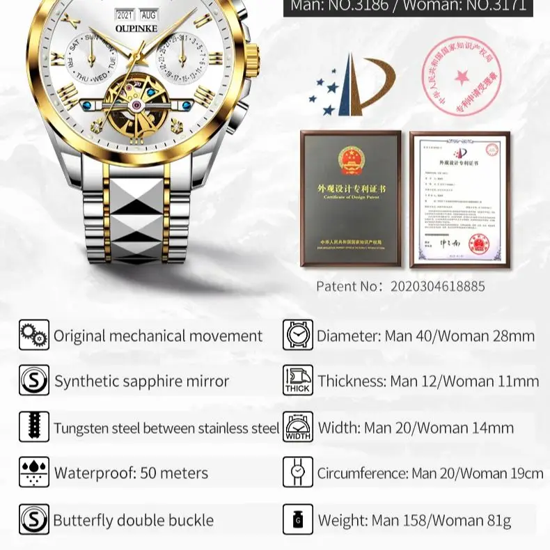 OUPINKE, relojes de pareja para hombres y mujeres, Tourbillon, relojes de pulsera impermeables para amantes, espejo de zafiro, reloj de mano Original para parejas, nuevo