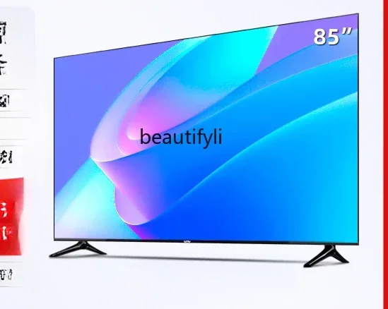 TV 85-inch 4K ultra-clear TV smart network LCD