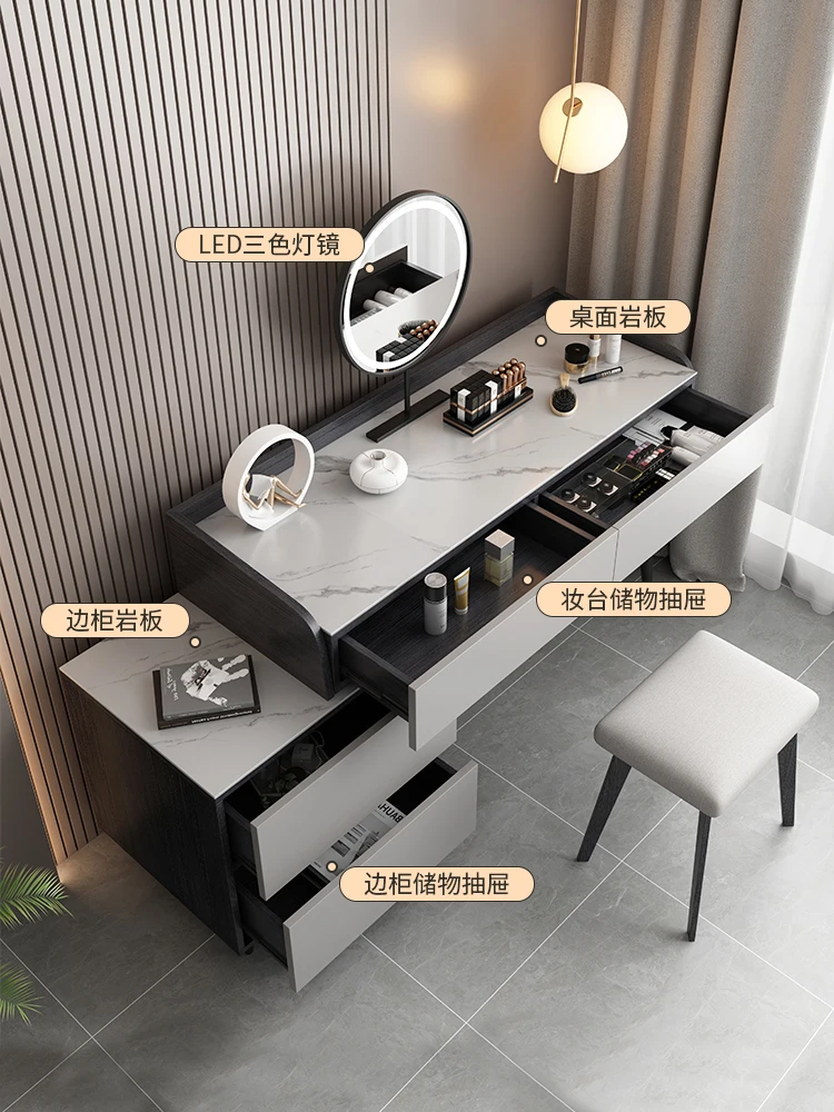 Rock board dressing table, extendable dressing table, bedroom, Nordic modern, simple, luxurious, minimalist, internet famous