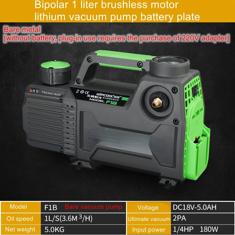 

Вакуумный насос однополюсный, 1-литровый, с щеточным двигателем, литиевая версия, для установки и обслуживания кондиционеров, насос для откачки воздуха