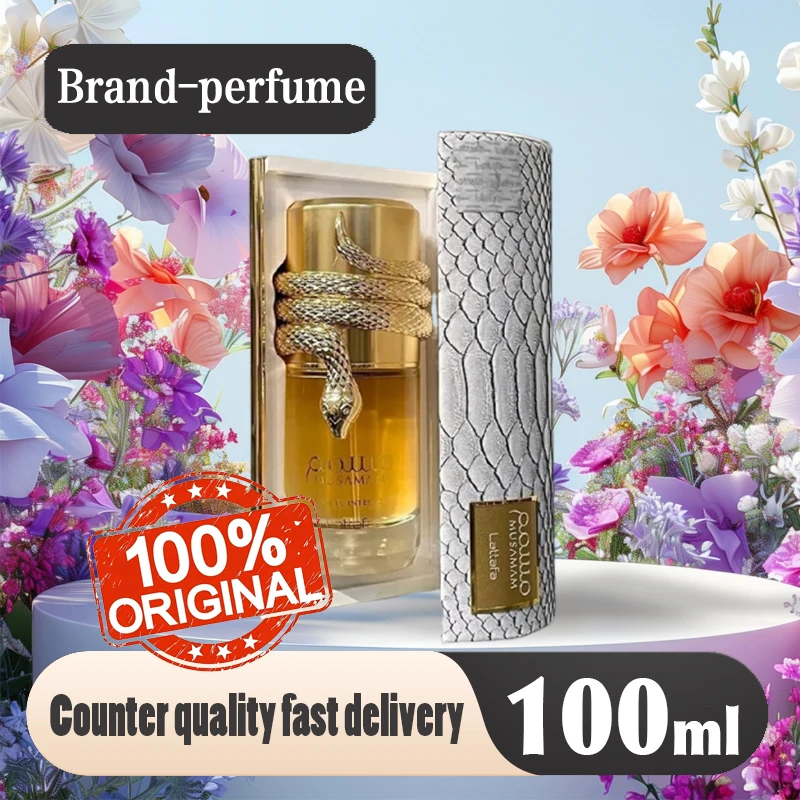 

Arabian Men 100ML Perfume Cologne Women Perfume Spray Flirting Pheromone Long Lasting Fruity Light Fragrance Seductive Gift