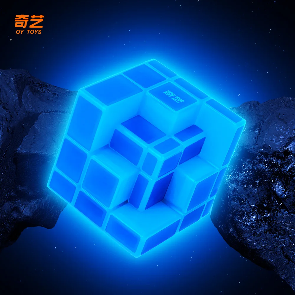 Qiyi Magic Cube Fluorescent Mirror Cube Luminous Light Effect Magico Cubo Children's Puzzle Smooth Creative Toys 큐브