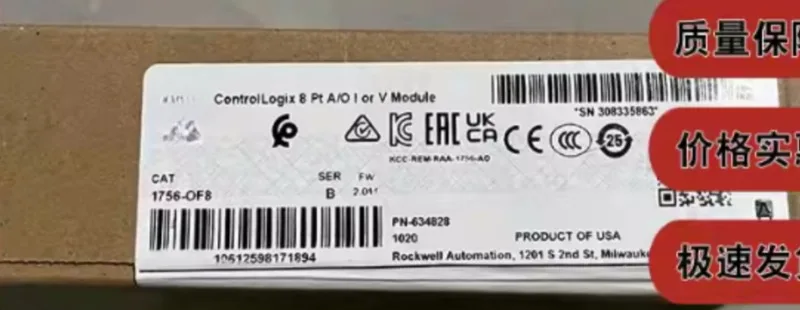 

Модуль аналогового вывода 1756-OF8 ControlLogix, ток/напряжение, 8 каналов 1756OF8