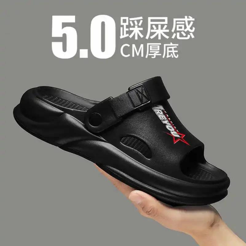 가을 미끄럼 방지 운동화 슬리퍼 노란색 테니스 남자 신발 남여 샌들 스포츠 스포츠 및 레저 로퍼 슈퍼 제안